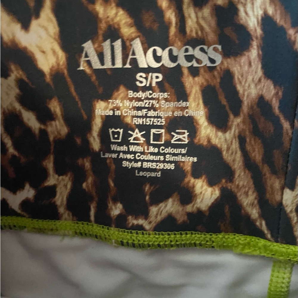 ALL ACCESS Leopard Set - Picture 5 of 5